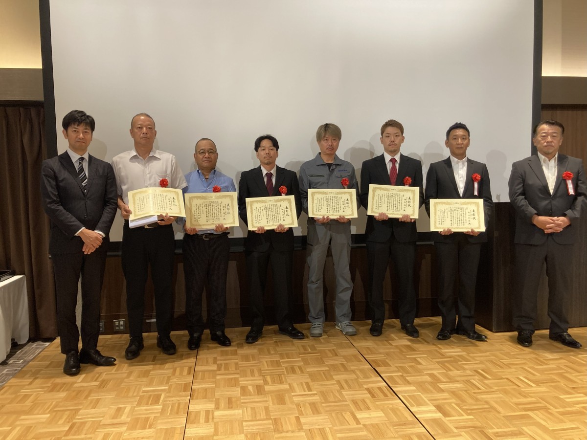 安全衛生管理方針・安全衛生管理計画