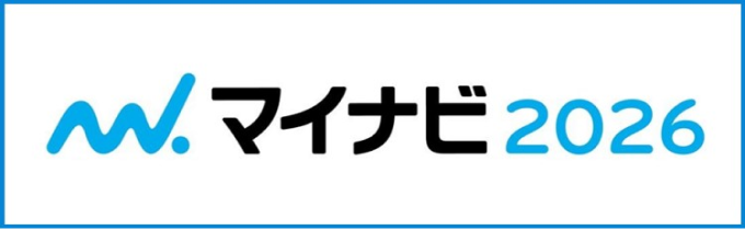マイナビ2026のバナー